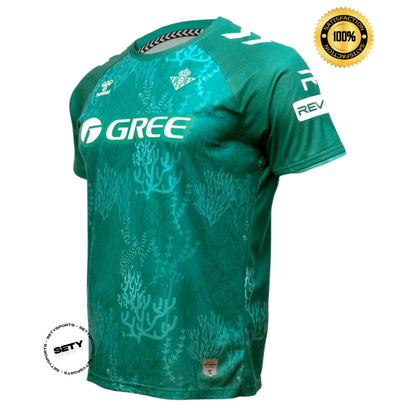 REAL BETIS GREEN 2025 HOMBRE